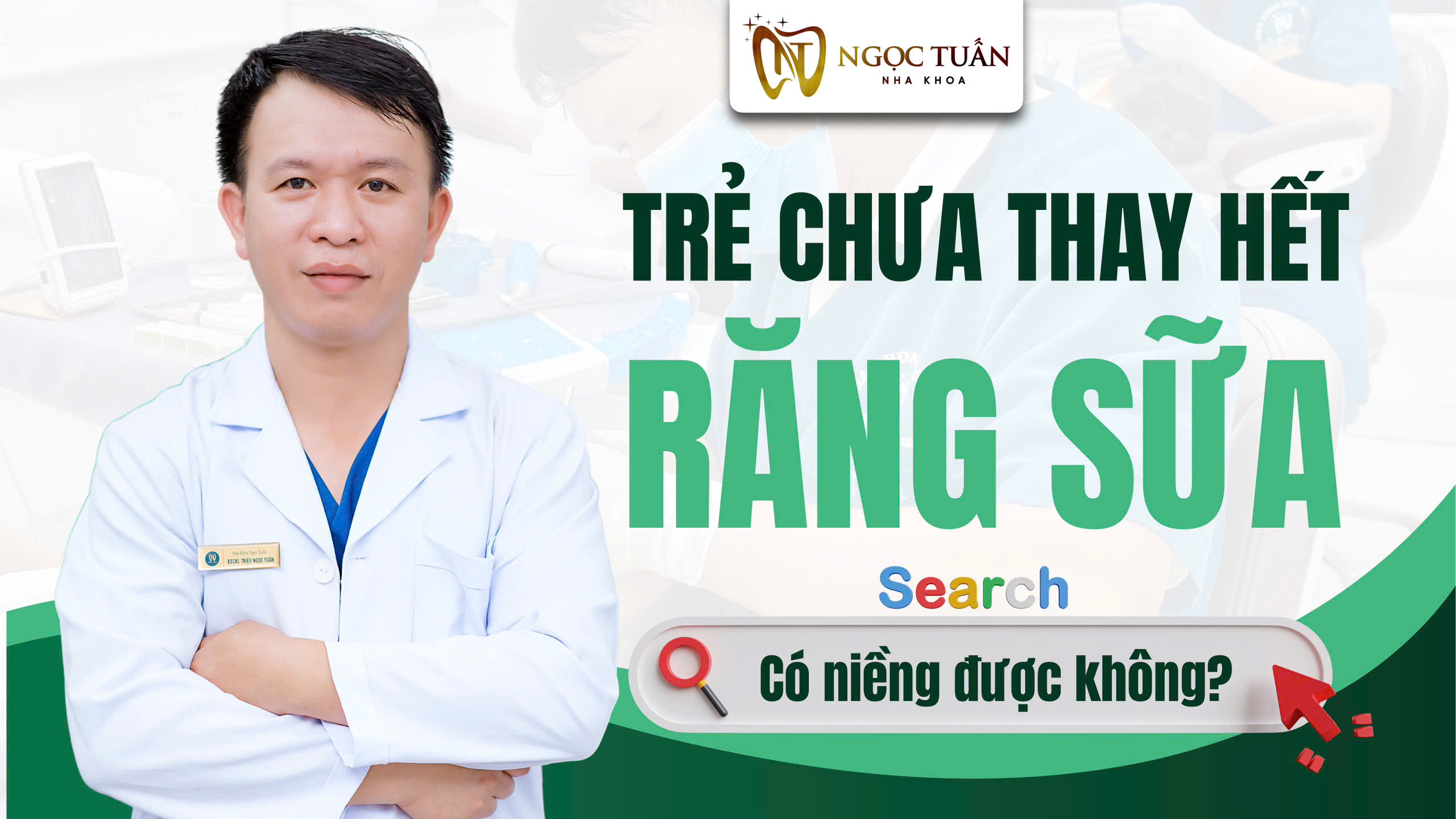 Chưa Thay Hết Răng Có Niềng Răng Được Không?